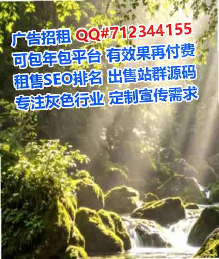 亳州助孕物流有限公司
